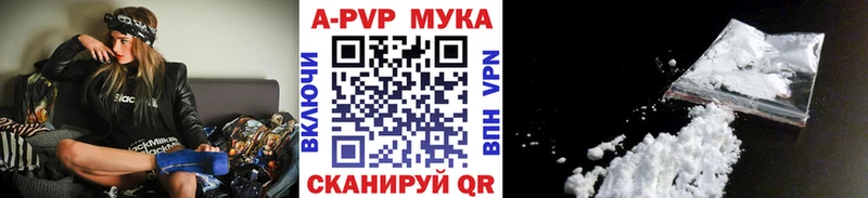 блэк спрут   маркетплейс Telegram  Alfa_PVP СК КРИС  Куса 