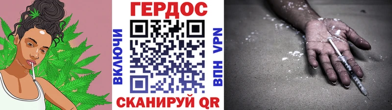 Героин афганец  Куса 