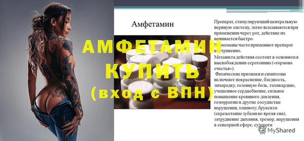 мяу мяу мука Алексеевка