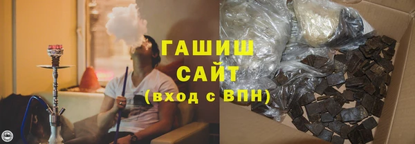 мяу мяу мука Алексеевка