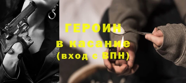 хмурый Алзамай