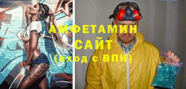 мяу мяу мука Алексеевка