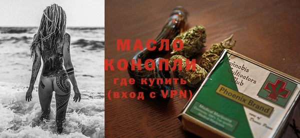 МДПВ Рославль
