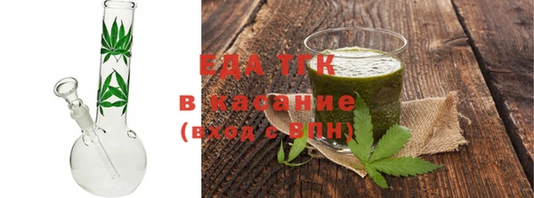 мяу мяу мука Алексеевка