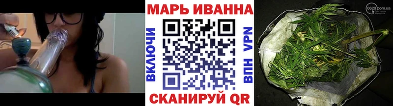 Канабис AK-47  Куса 